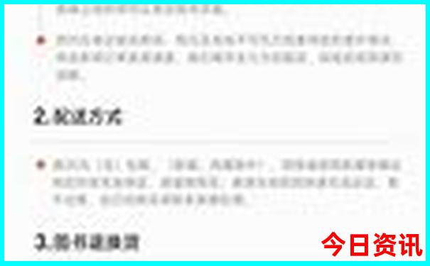 敦煌旅游攻略景点必去