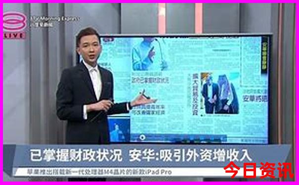 八月份适合去哪些地方旅游