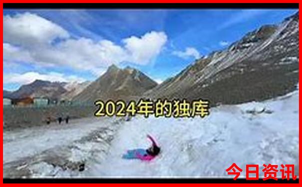 湖南长沙旅游攻略三日游