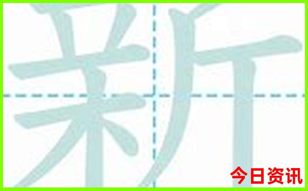 新疆旅游攻略路线最佳季节