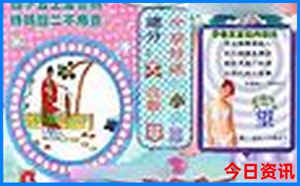湖南夏季旅游最佳去处
