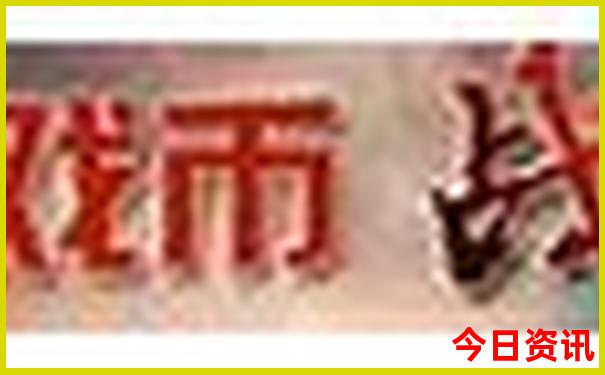 澳门必去的景点排名