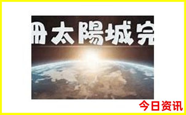 七月最佳旅游目的地