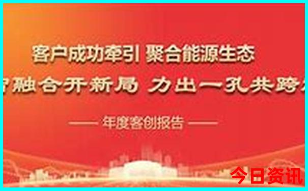四川二日游最佳攻略