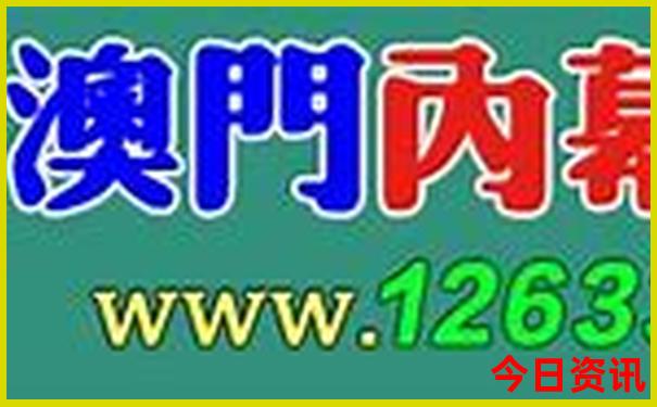 墨脱有哪些旅游景点
