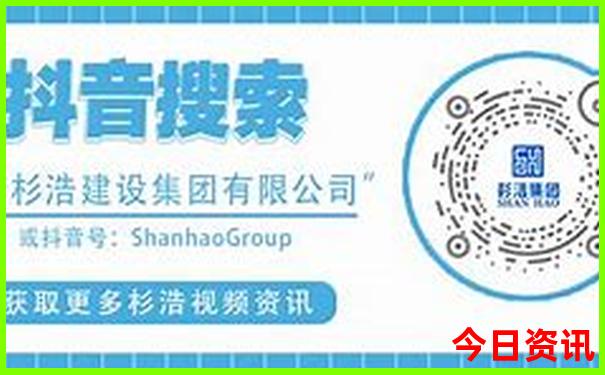 成都东站旅游攻略