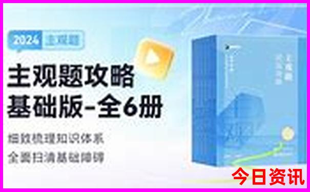 中国有哪些地方值得去旅游