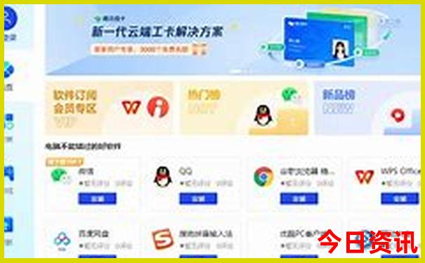 常州避暑胜地有哪些