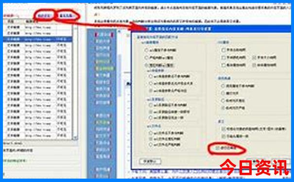 什么车贵排行榜前十名价格