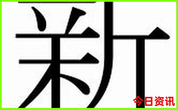 成都周边一日游最佳景点