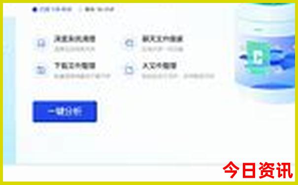 适合78月旅游的地方