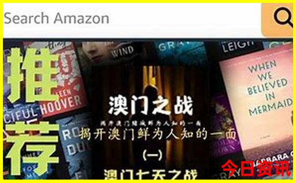 石棉十大免费景区