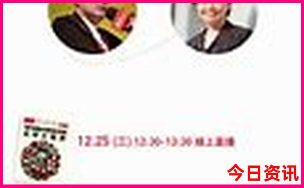四海云游北京旅游路线有哪些