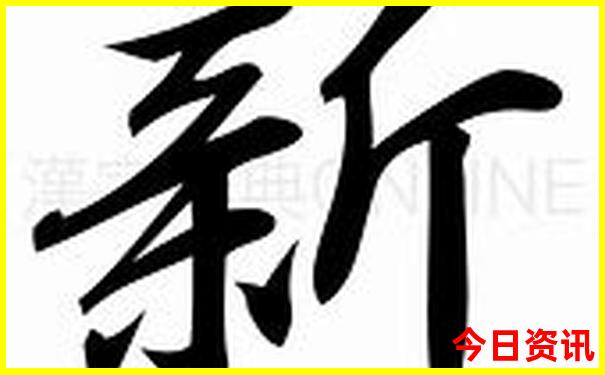 赞比亚旅游景点有哪些