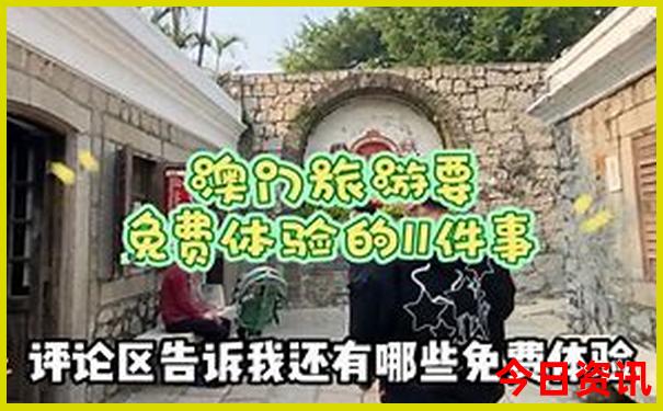 2024贵阳中考分数线是多少