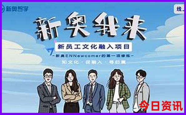 成都出发2日游最佳方案