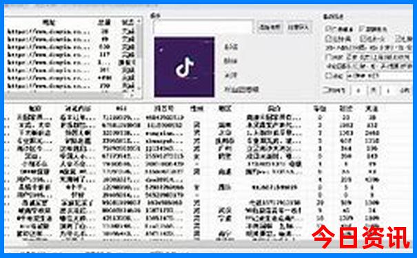 北京必去的30个景点