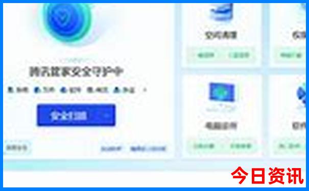 7月旅游凉爽最佳去处