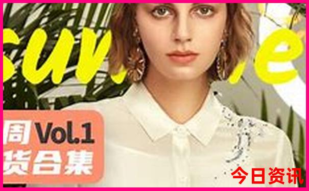 红旗渠自驾游路线图
