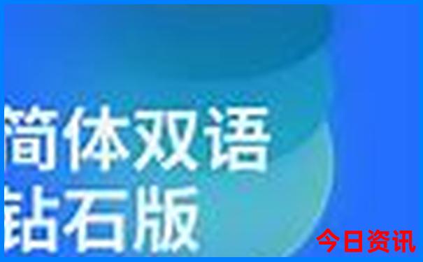 适合带娃避暑胜地