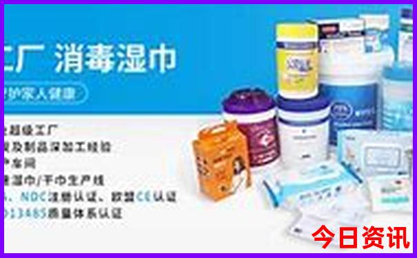 全国著名景点排名前十名