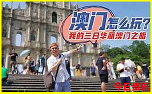 暑假去大理好玩吗