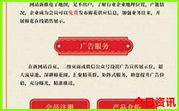 成县旅游景点大全排名榜