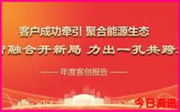 在叔母家难忘的夏天旅行