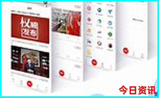 人生必去的55个景点是哪些