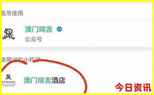 两日游有什么好玩的地方推荐