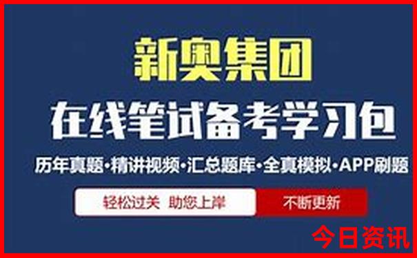 主城周边好玩的旅游景点推荐