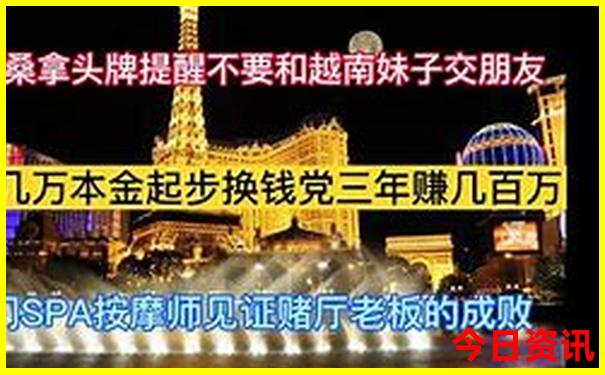 北京四天五晚旅游攻略