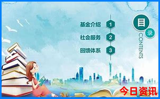 夏天适宜去哪些地方旅游