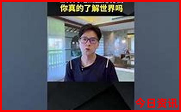 东北三省自由行攻略