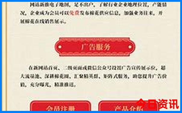 浙江省内避暑胜地攻略