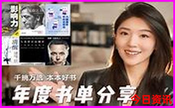 附近景点游玩攻略