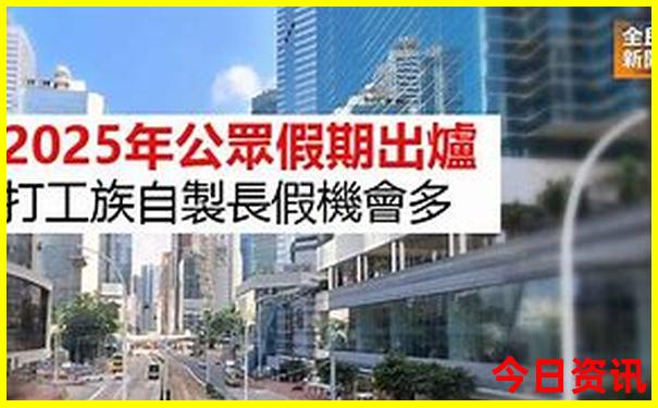 长沙好玩的景点排行榜