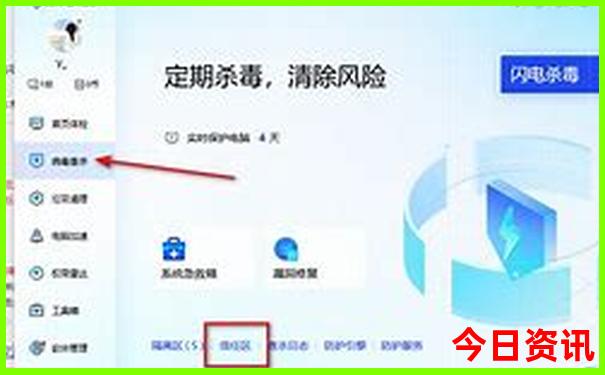 山东旅游哪里好玩又便宜