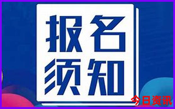 西安1号线沿线景点