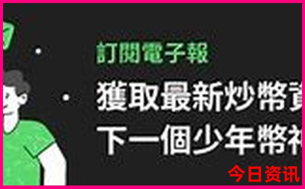 牯牛降风景区旅游攻略
