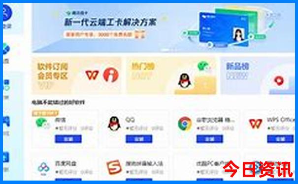 浙江省旅游必去十大景点推荐