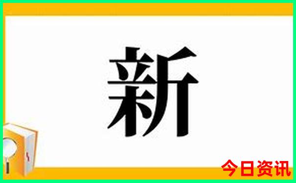 云南芒市有哪些景点