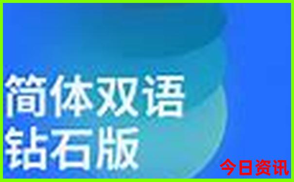 天津周边三日游适合去哪里玩啊