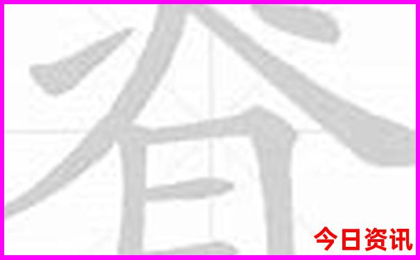 8月份旅游最佳地方推荐