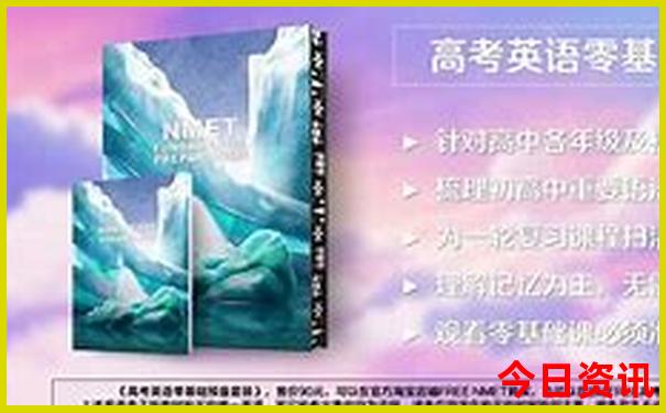 威海市旅游攻略必去景点推荐