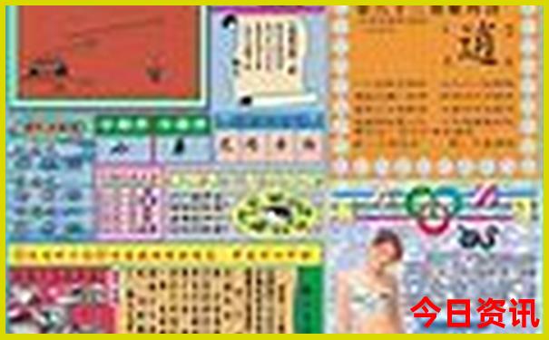 北京带孩子游玩的地方有哪些地方