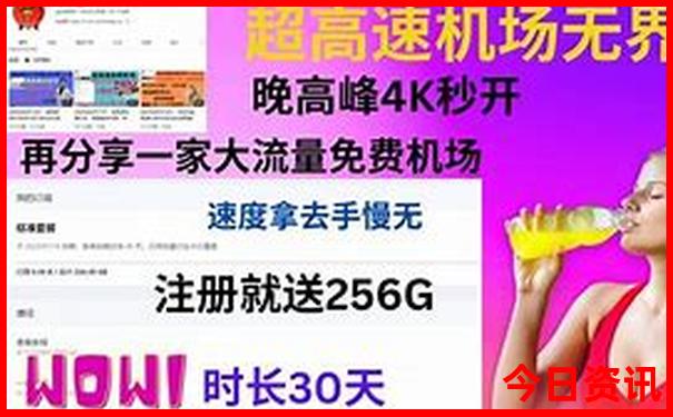 休闲鞋排名前十名