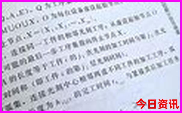 广州番禺景点排行榜前十名