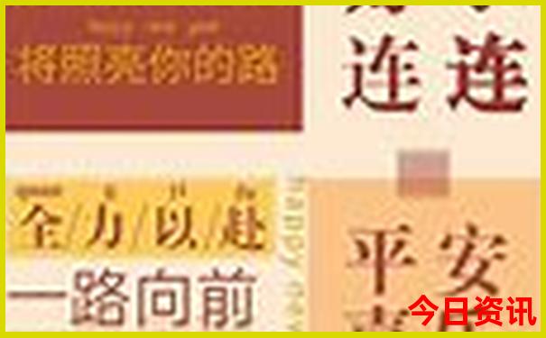 贵州十大著名景点