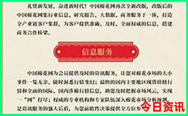 北京纪念馆有哪些景点
